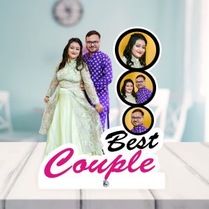 Best Couple Wood Cut
