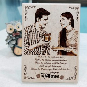 Bro & Sis Love  Special Engreving