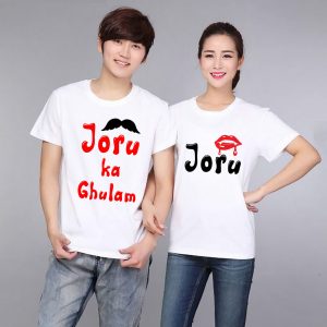 COUPLE TSHIRT-125
