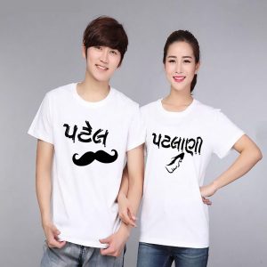 COUPLE TSHIRT-16