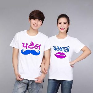 COUPLE TSHIRT-23