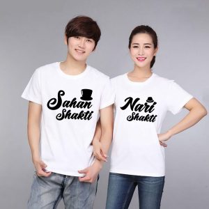 COUPLE TSHIRT-83