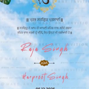 Digital E- Invitation for wedding 01